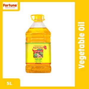 Fortune Vegetable Oil